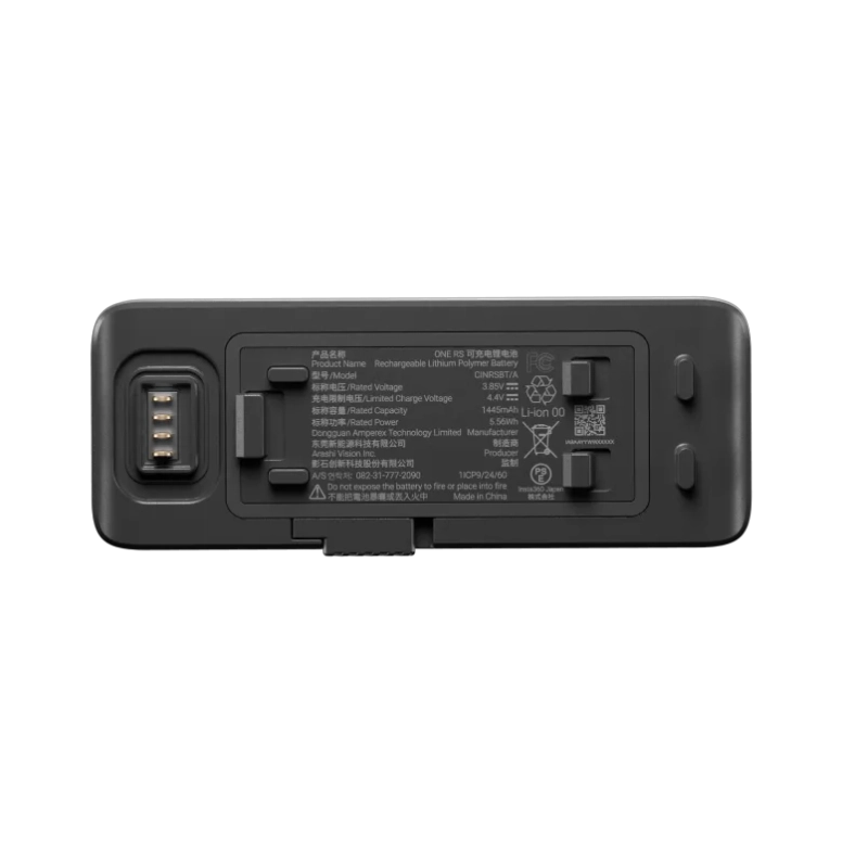 בסיס סוללה למצלמה One RS Battery Base