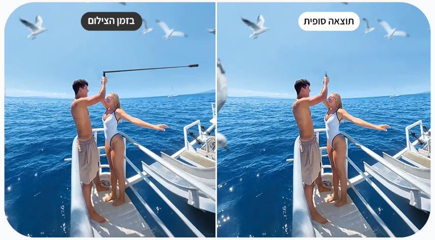 מוט סלפי מסתובב Bullet Time Selfie Stick 2.0