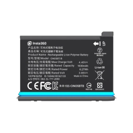 סוללה למצלמה Insta360 One X2 1630mAh Battery