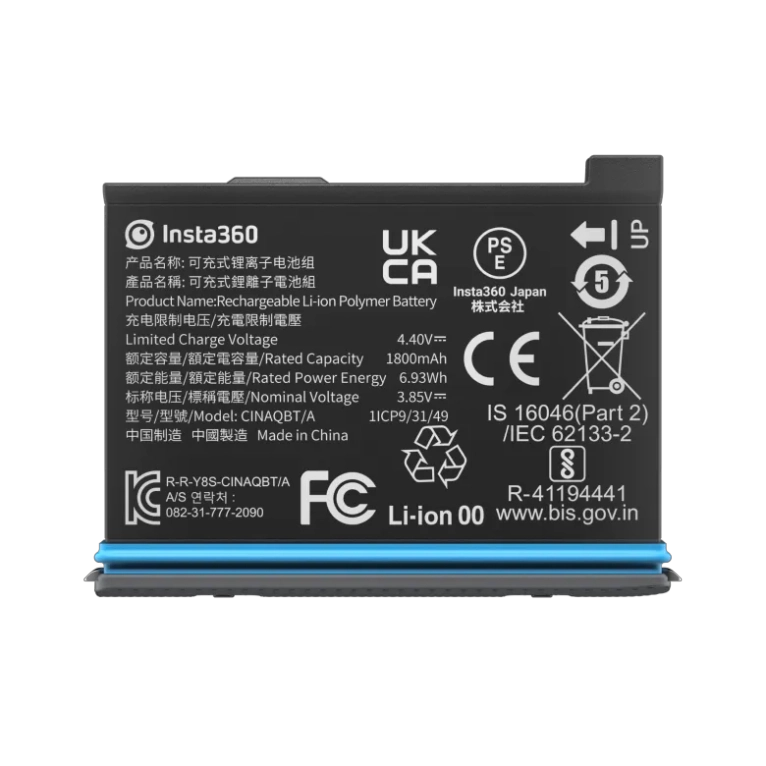 סוללה למצלמה Insta360 X3 Battery