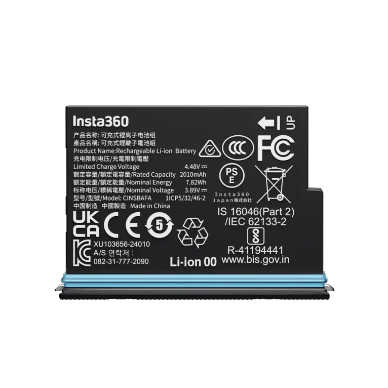 סוללה למצלמה Insta360 X4 Air Battery