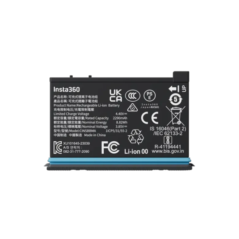 סוללה למצלמה Insta360 X4 Battery
