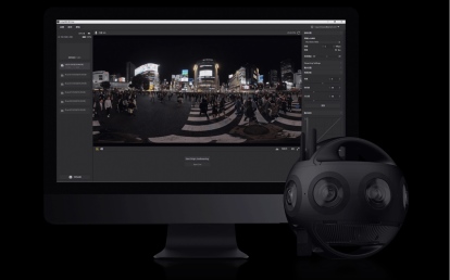 מצלמת 360 VR סינמטית Insta360 Titan 11K