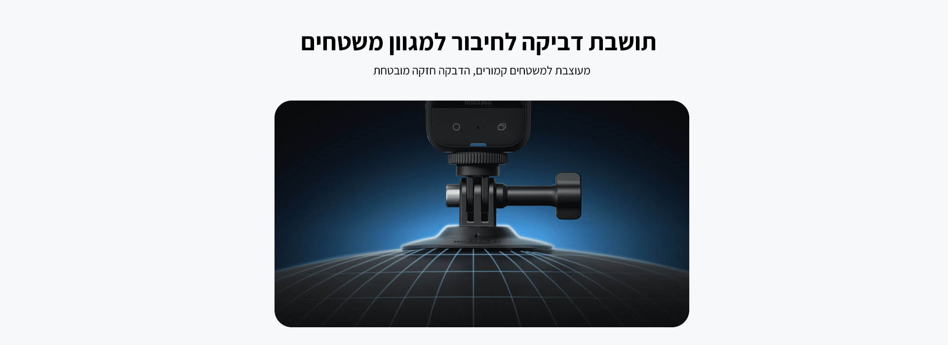 קיט אביזרים לאופנוע Motorcycle bundle