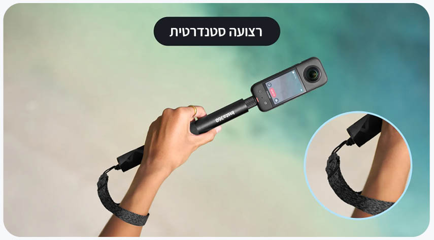 רצועת יד למוט סלפי Selfie Stick Wrist Strap