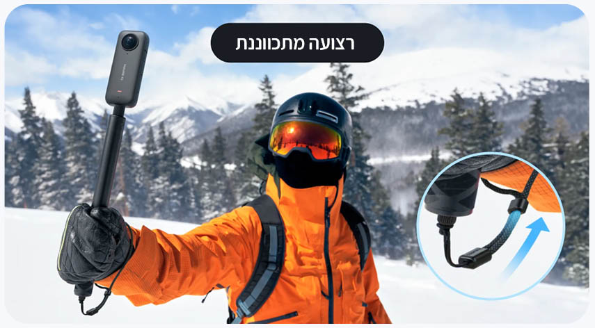 רצועת יד למוט סלפי Selfie Stick Wrist Strap